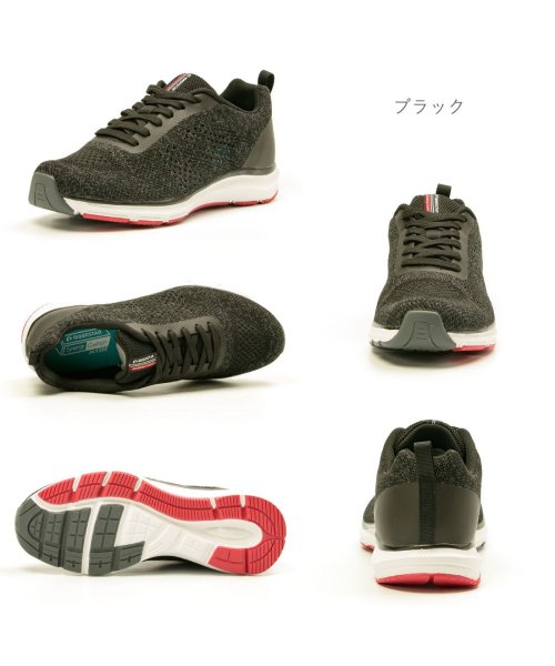 セール ムーンスター Moon Star シナジー メンズ スニーカー 3e 幅広 シューズ ランニング ウォーキング ジョギング Tkhs Sngym02 ムーンスター Moonstar Magaseek