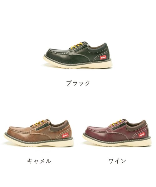 メンズ スニーカー カジュアル Bobson ボブソン ステッチ レースアップシューズ 紐靴 Kh フットプレイス Foot Place Magaseek