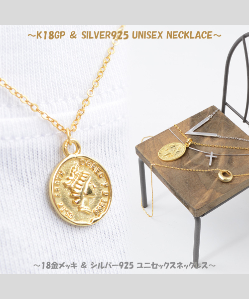 セール】18k シルバーネックレス silver925 ネックレス メンズ