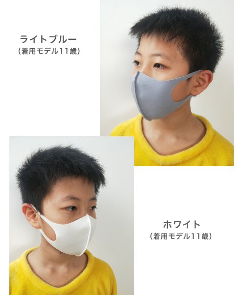 aimoha(aimoha（アイモハ）)/接触冷感 洗える 布 マスク 子供 4枚セット/img07