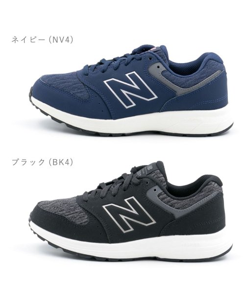 new balance(ニューバランス)/ニューバランス new balance レディース スニーカー 幅広 ワイド  ウォーキング ランニング NB－WW550/img02