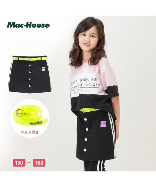 MAC HOUSE(kid's)(マックハウス（キッズ）)/RICH MIX リッチミックス ガールズ ベルト付き前ボタンスカート 361577037/img01