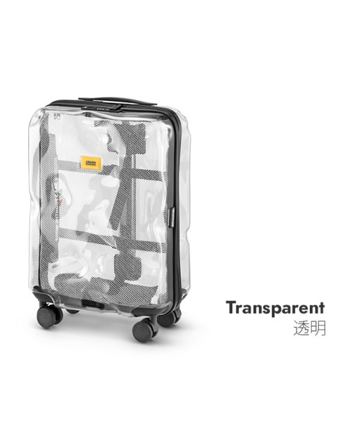 CRASH BAGGAGE(クラッシュバゲージ)/【5年保証】クラッシュバゲージ スーツケース 機内持ち込み Sサイズ 40L 軽量 スケルトン シースルー 透明 CRASH BAGGAGE CB141/img03