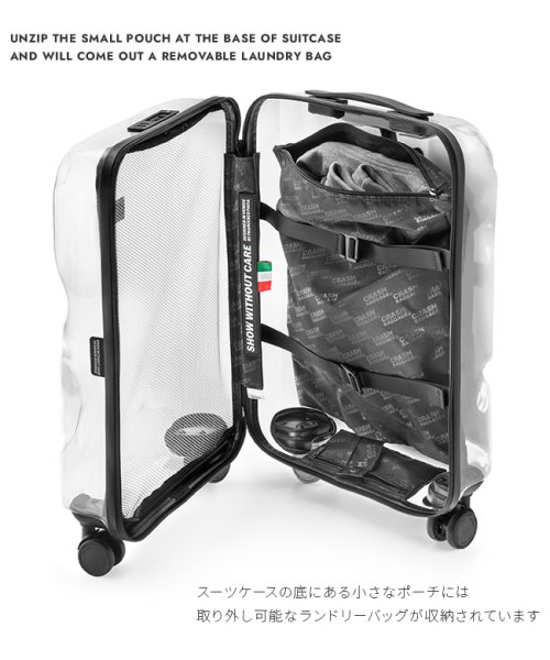 CRASH BAGGAGE(クラッシュバゲージ)/【5年保証】クラッシュバゲージ スーツケース 機内持ち込み Sサイズ 40L 軽量 スケルトン シースルー 透明 CRASH BAGGAGE CB141/img09