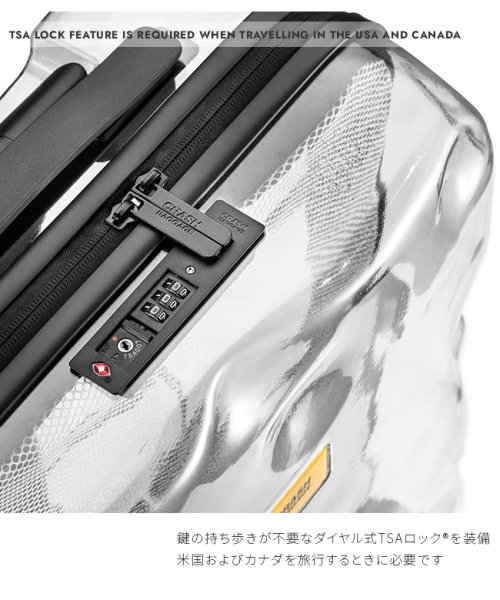 CRASH BAGGAGE(クラッシュバゲージ)/【5年保証】クラッシュバゲージ スーツケース 機内持ち込み Sサイズ 40L 軽量 スケルトン シースルー 透明 CRASH BAGGAGE CB141/img11