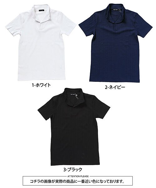 TopIsm(トップイズム)/襟ワイヤー入り半袖スキッパーポロシャツ/img16