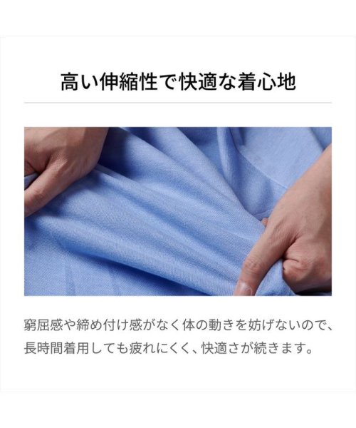 TOKYO SHIRTS(TOKYO SHIRTS)/ビズポロ 長袖 形態安定 ニットシャツ ワイド スリム メンズ/img06