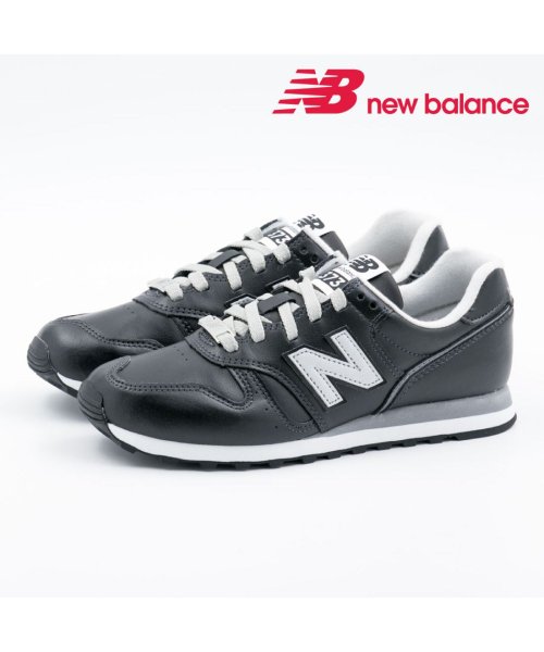 new balance(ニューバランス)/ニューバランス NewBalance メンズ レディース スニーカー ランニング シンプル シューズ 靴 スエード NB－ML373/img04