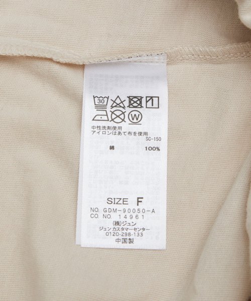 ROPE' PICNIC(ロペピクニック)/襟デザインロゴ入りTシャツ/img09