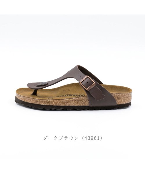 Birkenstock ビルケンシュトック Gizeh ギゼ サンダル ビルケン Regular メンズ レディース Hi Gizehbf ビルケンシュトック Birkenstock Magaseek
