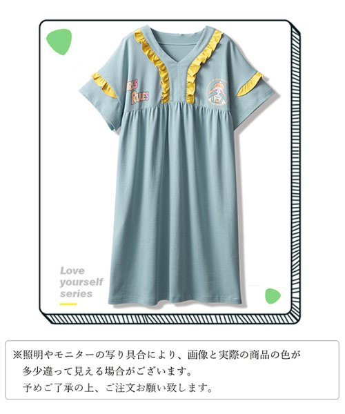 セール パジャマ レディース かわいい ルームウェア ワンピース 半袖 膝丈 部屋着 ワンピース ゆったり ナイトウェア ミニミニストア Miniministore Magaseek