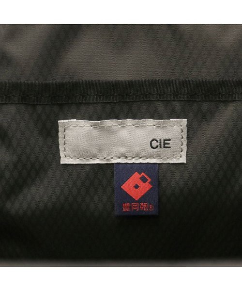 CIE(シー)/シー バックパック CIE WEATHER リュックサック BACKPACK リュック 大容量 B4 071950/img27