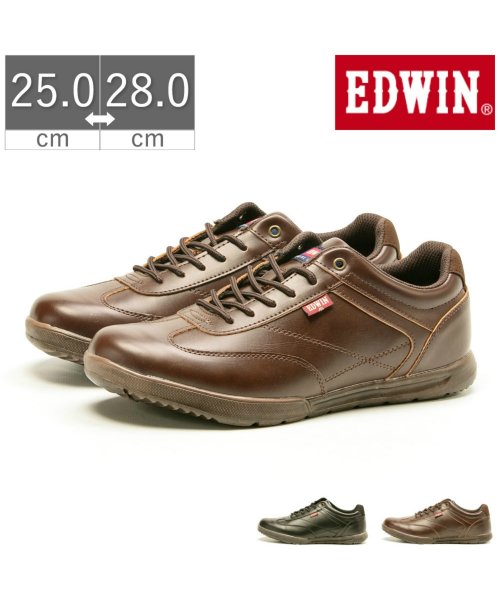 Edwin スニーカー メンズ カジュアル ブラック ブラウン Fs 234 503332487 エドウィン Edwin Magaseek