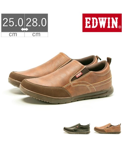 EDWIN(EDWIN)/EDWIN スニーカー スリッポン メンズ カジュアル ブラック ブラウン FS－235/img01