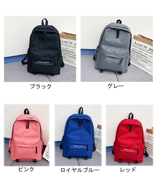 セール リュック メンズ レディース デイパック 大容量 リュックサック おしゃれ バックパック ミニミニストア Miniministore Magaseek