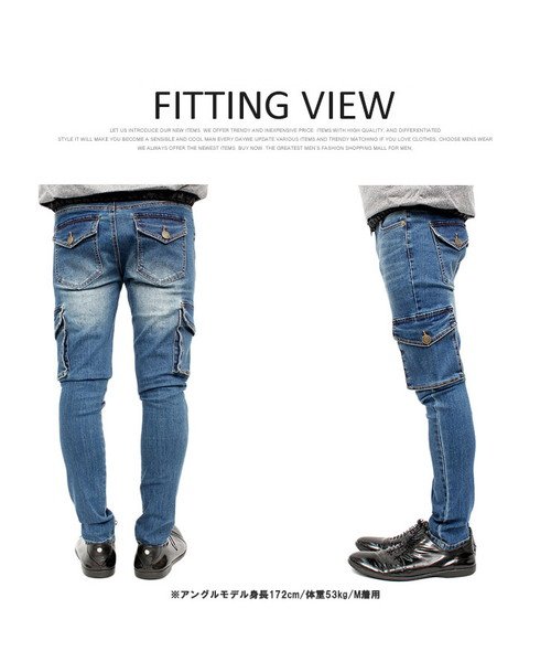 ワンカラーズ One Colors カーゴパンツ メンズ ストレッチ スリム デニム スキニーパンツ デニムパンツ ジーンズ ジーパン ストレッチパンツ タイト 青 ブルー スリムパンツ スキニー Magaseek ワンカラーズ One Colors カーゴパンツ メンズ ストレッチ スリム デニム スキニーパンツ デニムパンツ ジーンズ ジーパン ストレッチパンツ タイト 青 ブルー スリムパンツ スキニー Magaseek