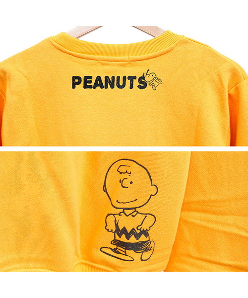 PEANUTS(ピーナッツ) スウェット メンズ チャーリーブラウン