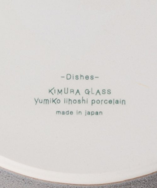 UNITED ARROWS(ユナイテッドアローズ)/＜DISHES＞PLATE 200/img03