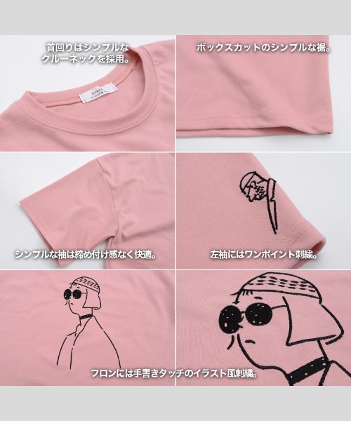 1111clothing(ワンフォークロージング)/ビッグtシャツ メンズ ビッグシルエット レディース tシャツ 半袖 ビッグシルエットtシャツ 半袖tシャツ 刺繍 tシャツ ゆったり 大きめ オーバーサイズ /img02