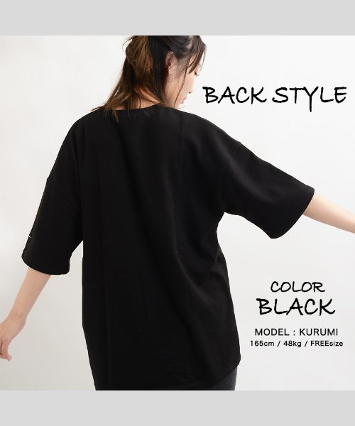 セール ビッグtシャツ メンズ ビッグシルエット レディース Tシャツ 半袖 ビッグシルエットtシャツ 半袖tシャツ 刺繍 Tシャツ ゆったり 大きめ オーバーサイズ ワンフォークロージング 1111clothing Magaseek セール ビッグtシャツ メンズ ビッグシルエット レディース Tシャツ 半袖 ビッグシルエットtシャツ 半袖tシャツ 刺繍 Tシャツ ゆったり 大きめ オーバーサイズ ワンフォークロージング 1111clothing Magaseek