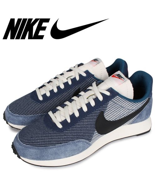 Nike Air Tailwind 79 Se ナイキ エア テイルウィンド スニーカー メンズ ネイビー Ck4712 400 ナイキ Nike Magaseek Nike Air Tailwind 79 Se ナイキ エア テイルウィンド スニーカー メンズ ネイビー Ck4712 400 ナイキ Nike Magaseek
