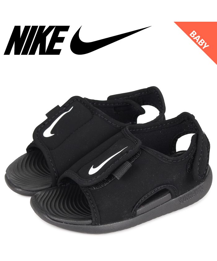 nike sunray 5