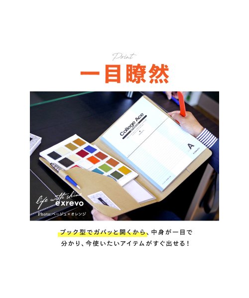 ドキュメントファイル A4 資料収納 バインダー ファイル 革 おしゃれ ドキュメントファイル A4 資料収納 バインダー ファイル 革 おしゃれ