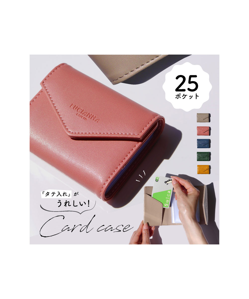 スライド式 薄型 カードケース マネークリップ 財布 名刺入れ 定期 黒