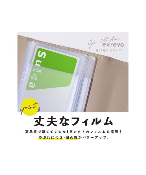 exrevo(エクレボ)/名刺入れ レディース カードケース カード入れ 薄型 スリム メンズ 25枚 縦型 大容量 両面収納 レター型 20枚以上 大量収納 PUレザー じゃばら シン/img12