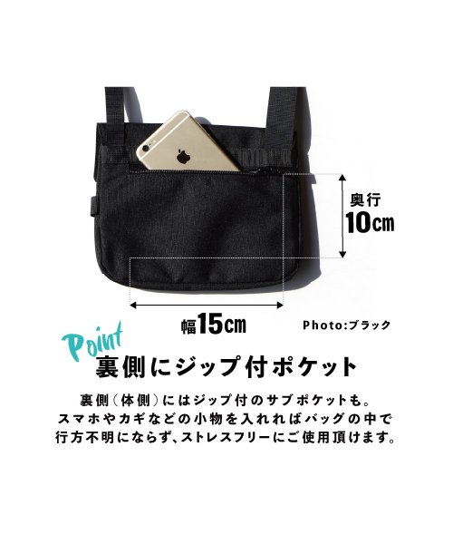 サコッシュ レディース メンズ ショルダーバッグ 斜め掛け サコッシュバッグ ミニ エクレボ Exrevo Magaseek