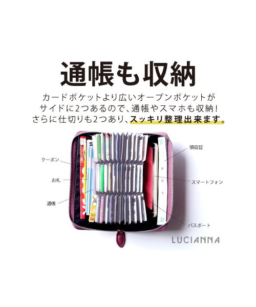 exrevo(エクレボ)/カードケース じゃばら 大容量 本革 スキミング防止 磁気防止 通帳ケース パスポートケース レディース メンズ/img08