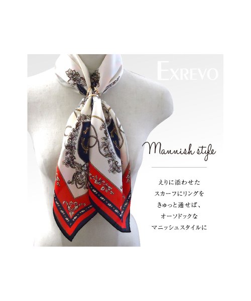 スカーフリング ゴールド スカーフ留め シンプル シングル エクレボ Exrevo Magaseek スカーフリング ゴールド スカーフ留め シンプル シングル エクレボ Exrevo Magaseek
