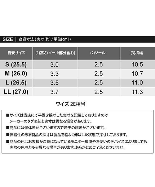 TopIsm(トップイズム)/エアークッションスポーツサンダル/img09