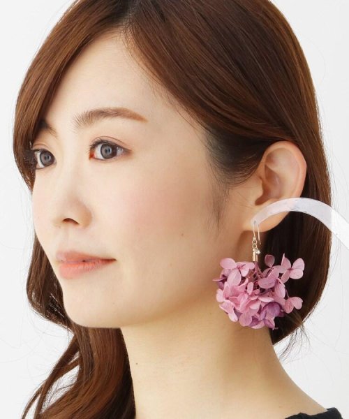 ドライフラワーアジサイピアス イッツデモ Its Demo Magaseek