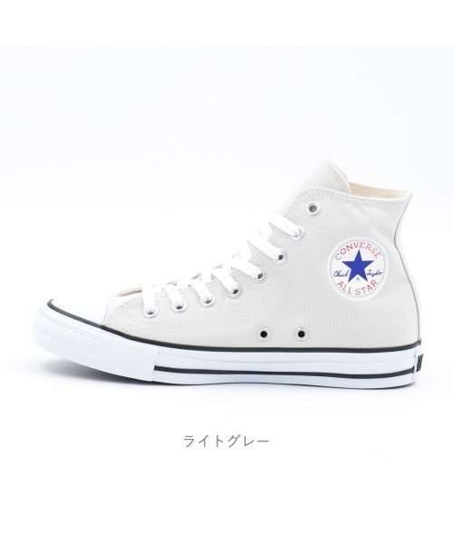 CONVERSE(CONVERSE)/コンバース ベージュ CONVERSE キャンバス オールスター カラーズ ハイカット レディース メンズ スニーカー CO－ASCOLORSHI/img05