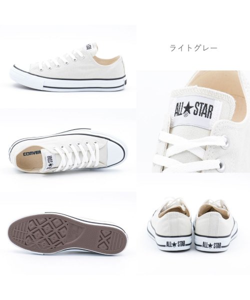 コンバース ベージュ Converse キャンバス オールスター カラーズ ローカット レディース メンズ スニーカー Co Ascolorsox コンバース Converse Magaseek