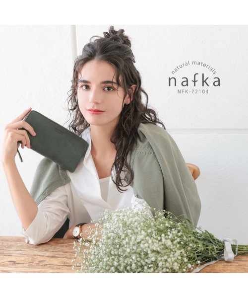 nafka(ナフカ)/長財布 レディース モストロレザー ラウンドファスナー  女性用 nafka ナフカ tuuli トゥーリ 本革 ナチュラル 日本製 NFK－72104/img02