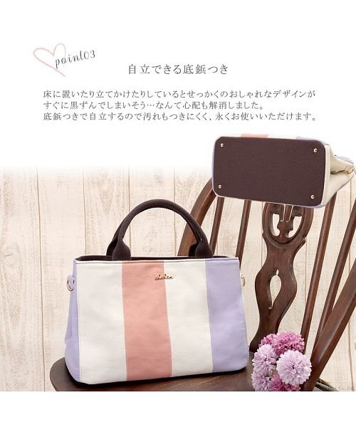 Clelia(クレリア)/2way ハンドバッグ ショルダーバッグ レディース かわいい 人気 ブランド Clelia クレリア Bellezza ベレッサシリーズ CL－27227/img20