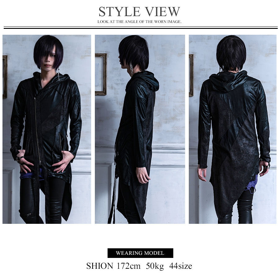 civarize コーティングジャケット