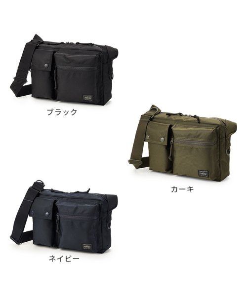 吉田カバン ポーター ユニット ショルダーバッグ メンズ レディース Porter 784 ポーター Porter Magaseek