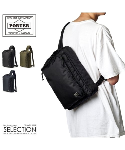 吉田カバン ポーター ユニット ボディバッグ メンズ レディース 大きめ 大容量 Porter 784 ポーター Porter Magaseek