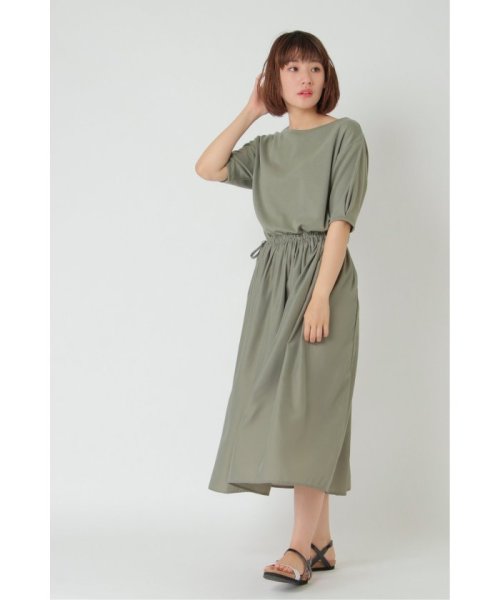 セール 58 Off 異素材切り替えワンピース エルビーシー Lbc Magaseek