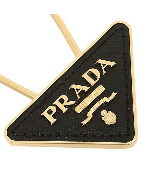PRADA(プラダ)/プラダ キーリング キーホルダー レディース PRADA １PP301 053/img03
