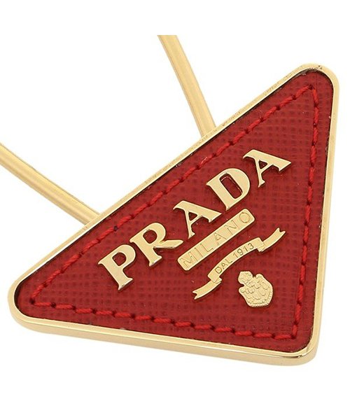 PRADA(プラダ)/プラダ キーリング キーホルダー レディース PRADA １PP301 053/img07