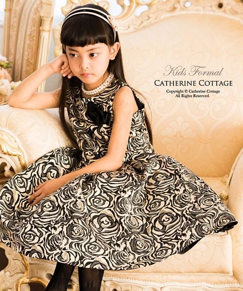 セール 36 Off ラメジャガード ワンピース キャサリンコテージ Catherine Cottage Magaseek