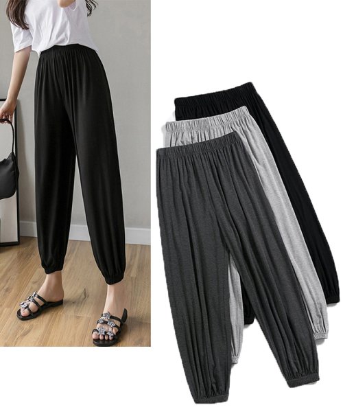 セール ヨガパンツ レディース レーヨン サルエルパンツ ヒップホップ ダンス パンツ ストレッチ 体型カバー ミニミニストア Miniministore Magaseek