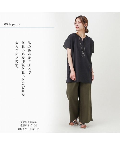 MAC HOUSE(women)(マックハウス（レディース）)/NAVY ネイビー フレンチリネンブレンドワイドパンツ 301504MH/img02