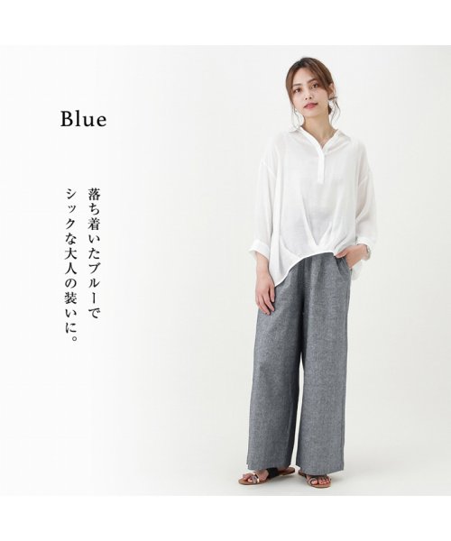 MAC HOUSE(women)(マックハウス（レディース）)/NAVY ネイビー フレンチリネンブレンドワイドパンツ 301504MH/img06