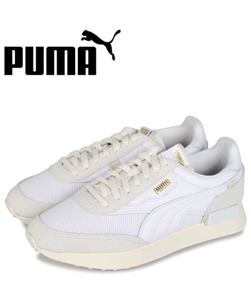 プーマ Puma フューチャー ライダー スニーカー メンズ Future Rider Luxe ホワイト 白 プーマ Puma Magaseek