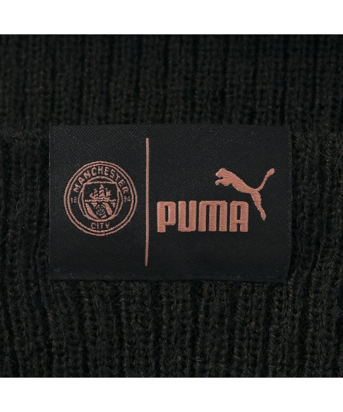 PUMA(プーマ)/マンチェスター シティー MCFC FTBLCULTURE ブロンクス ビーニー/img07